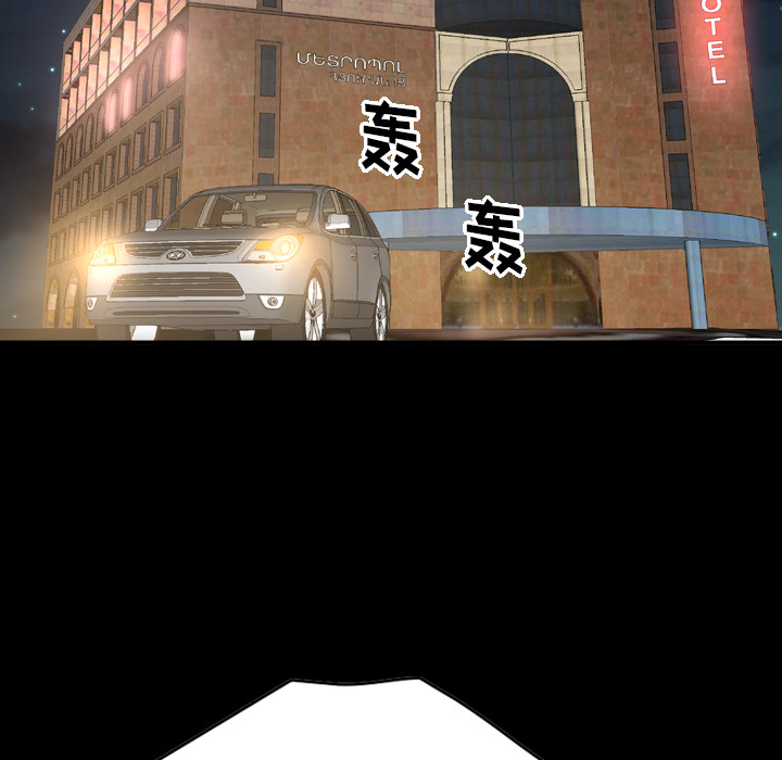 第12张