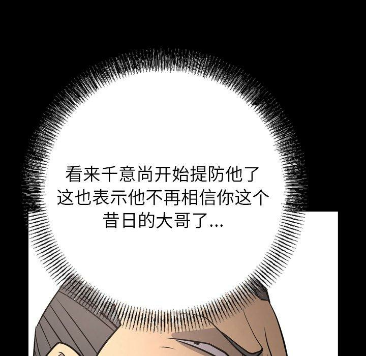 第12张