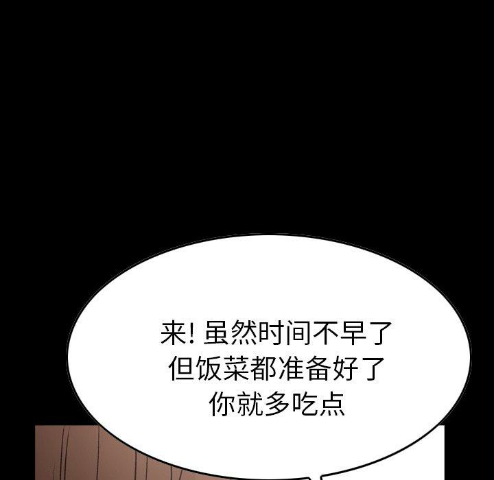 第12张