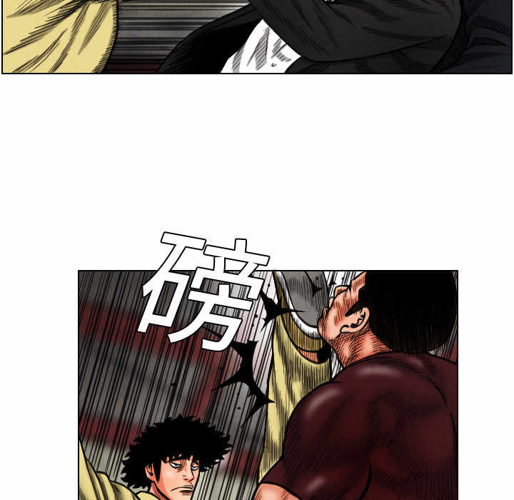 第74张