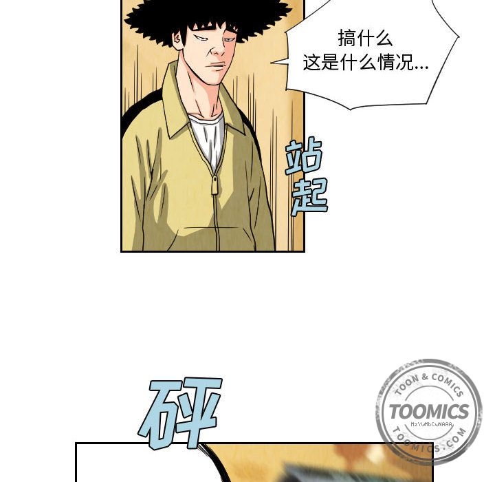 第50张