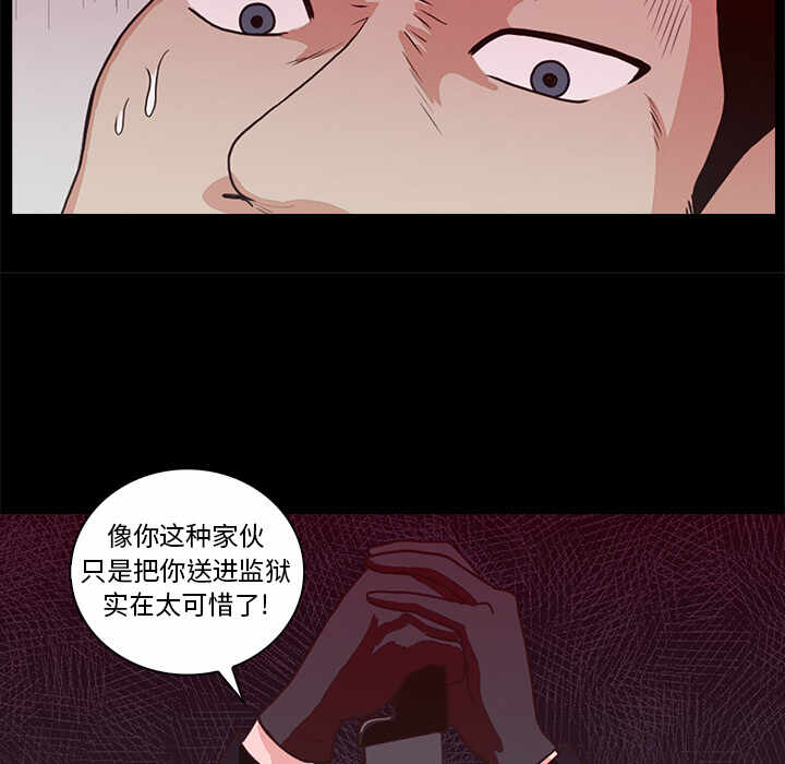 第85张