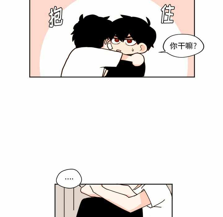 第50张