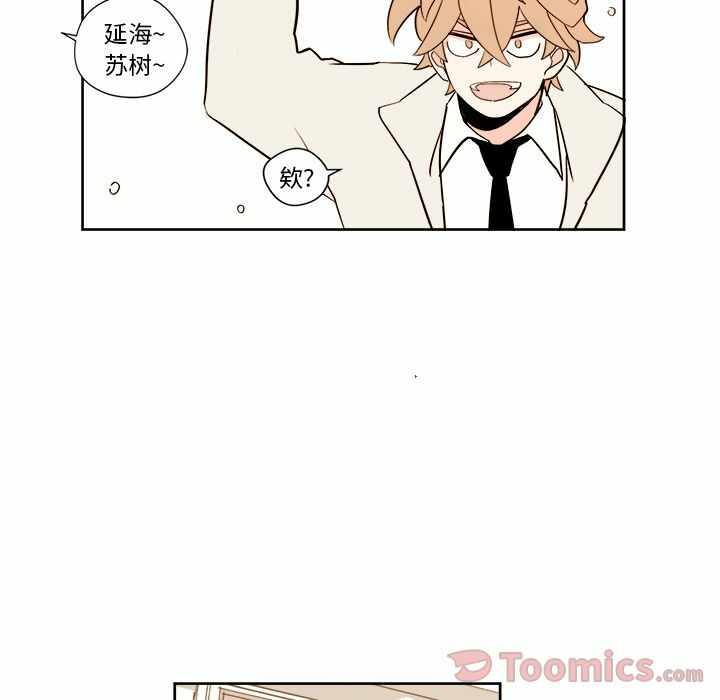 第50张