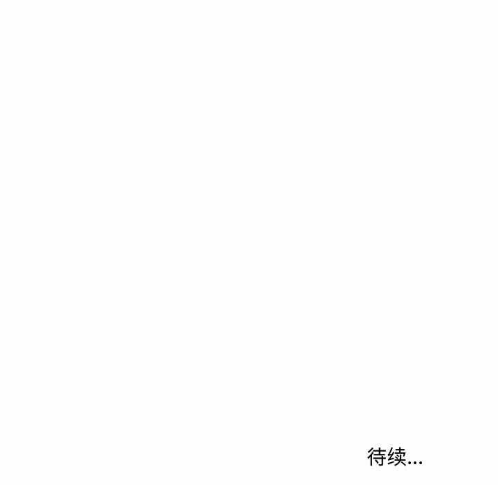 第50张