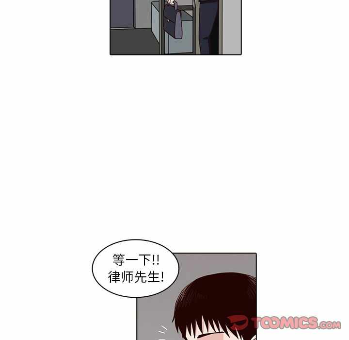 第85张