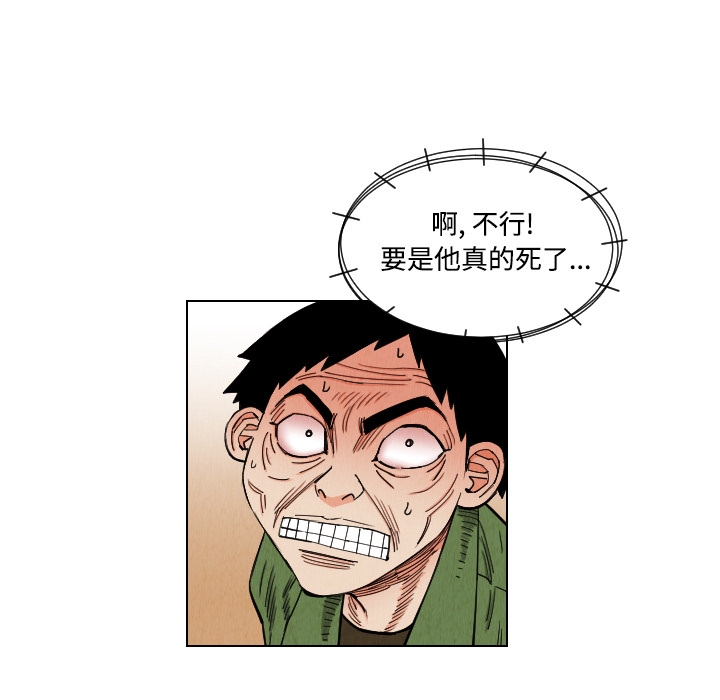 第62张