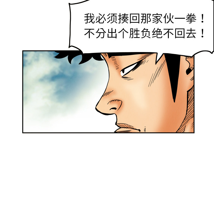 第62张