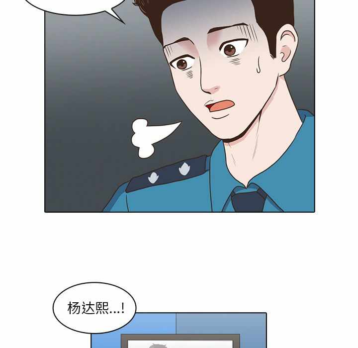 第80张