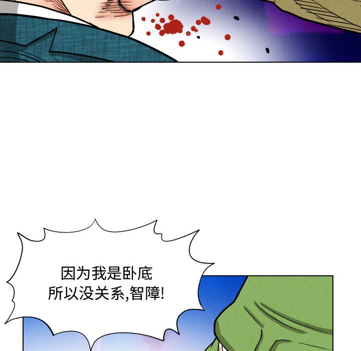 第60张