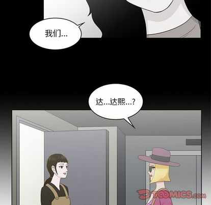 第78张