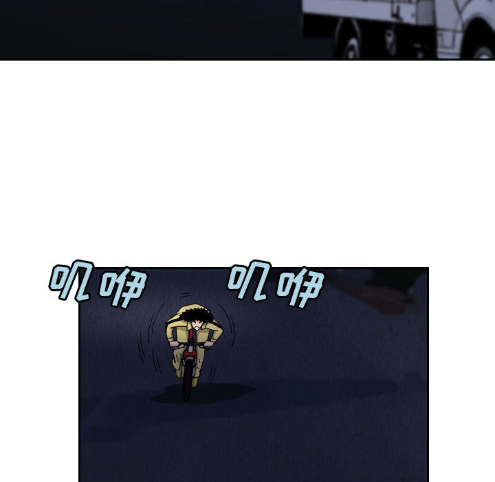 第54张