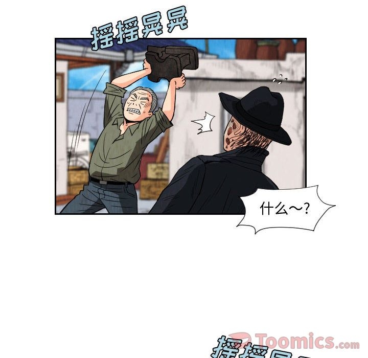 第50张