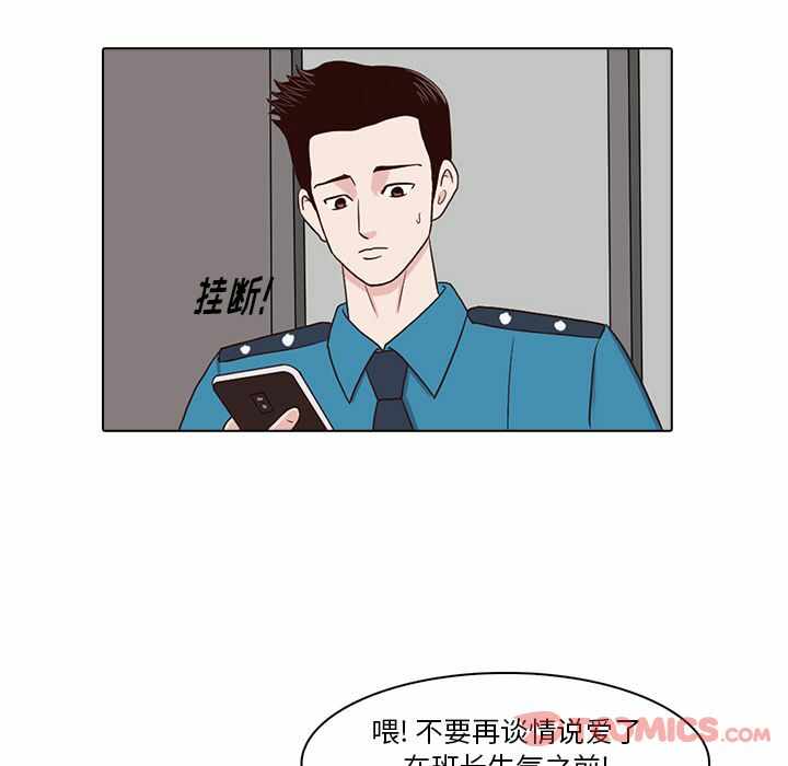 第66张