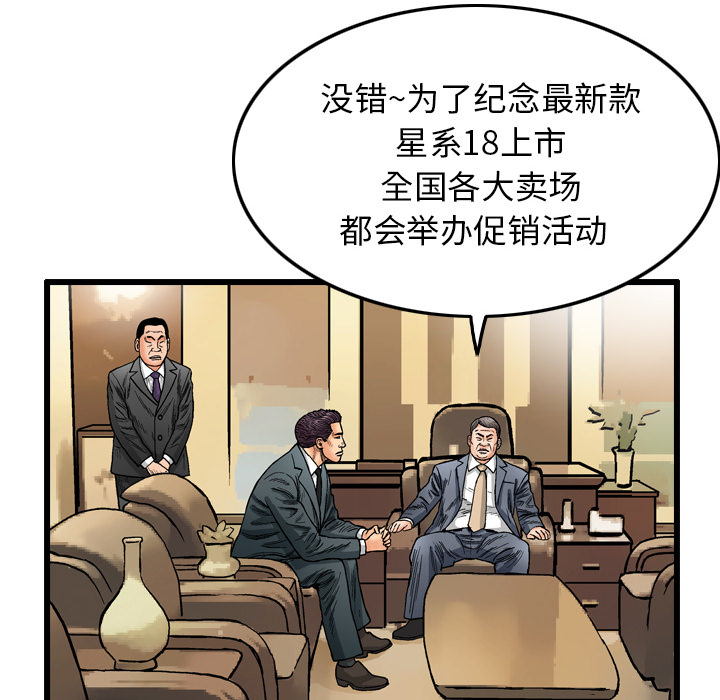 第64张