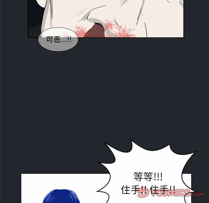 第62张