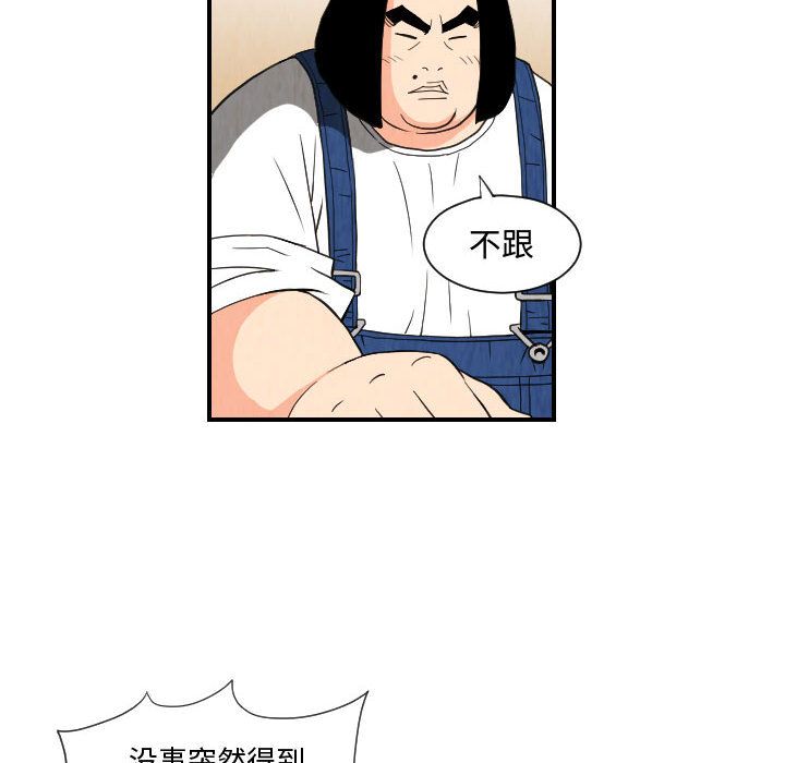 第50张