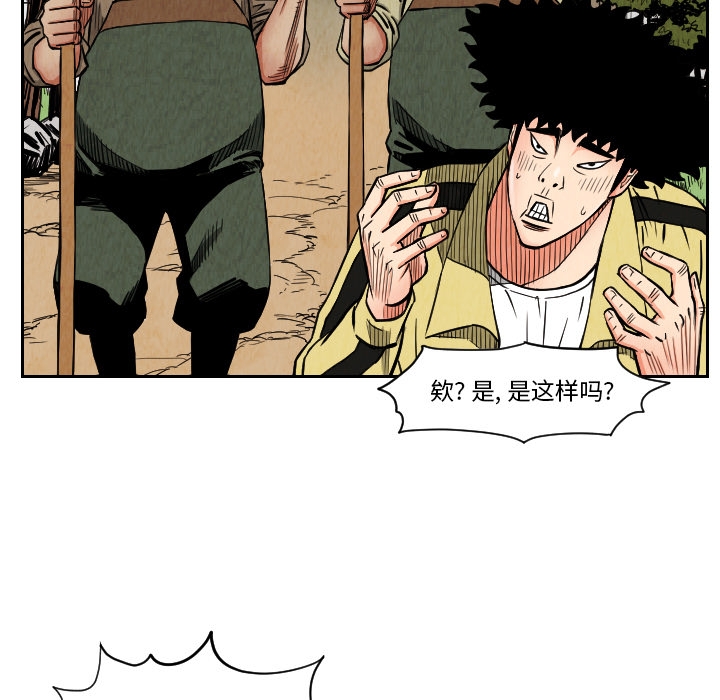 第68张