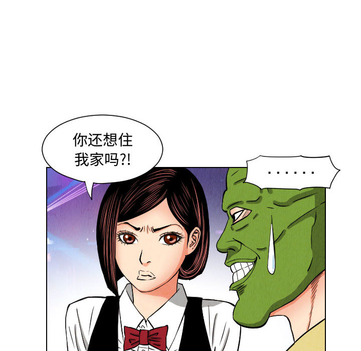 第51张