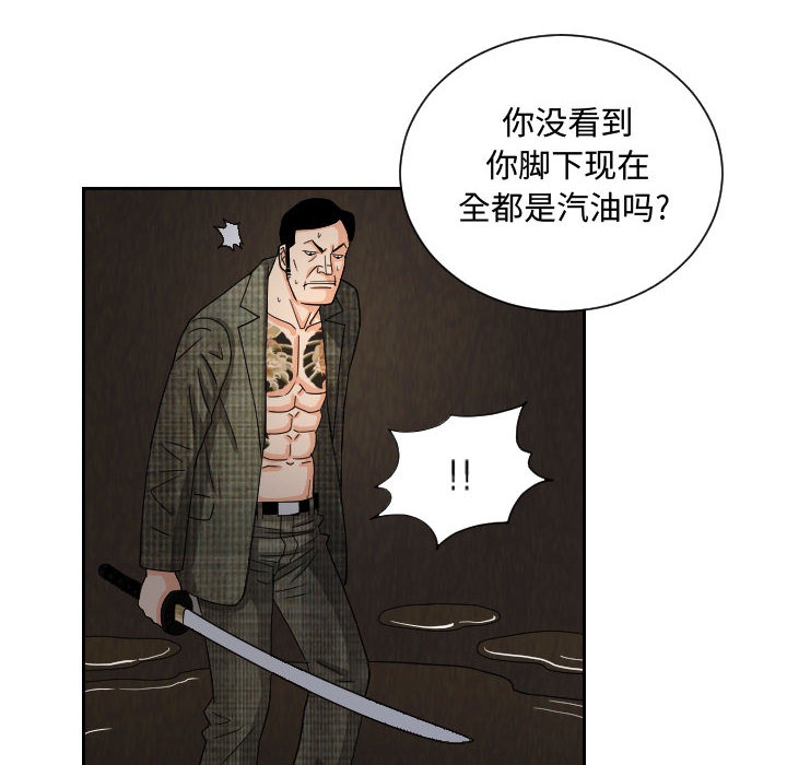 第55张