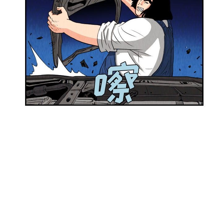第50张