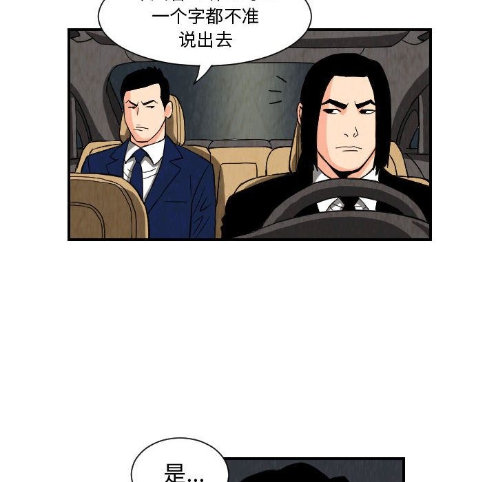 第50张
