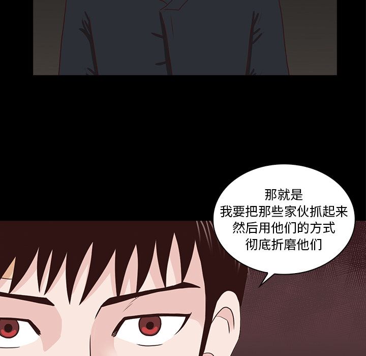 第85张