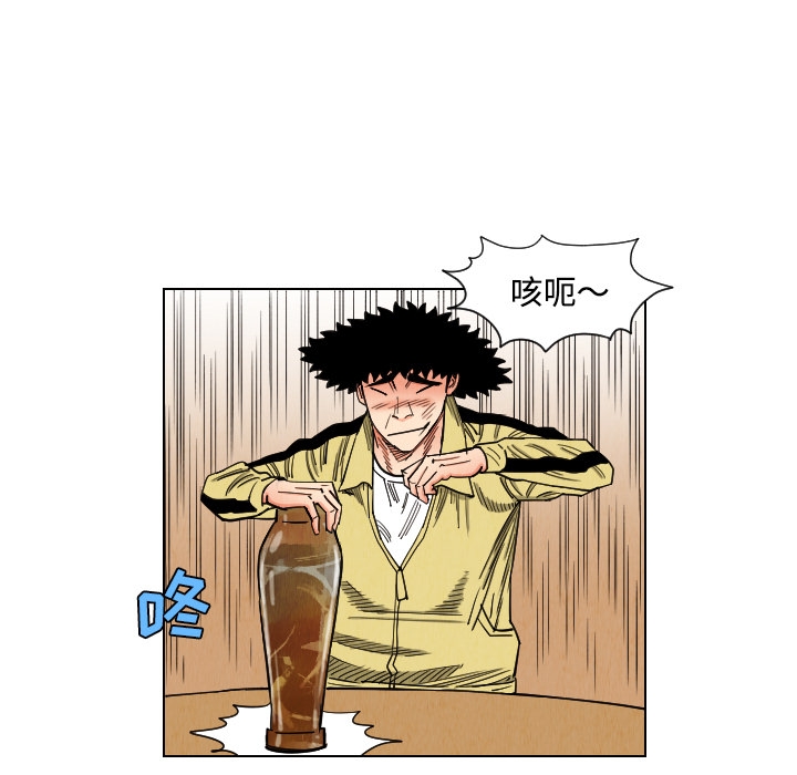 第63张