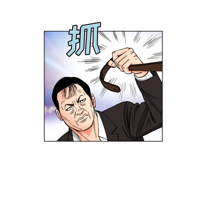 第55张
