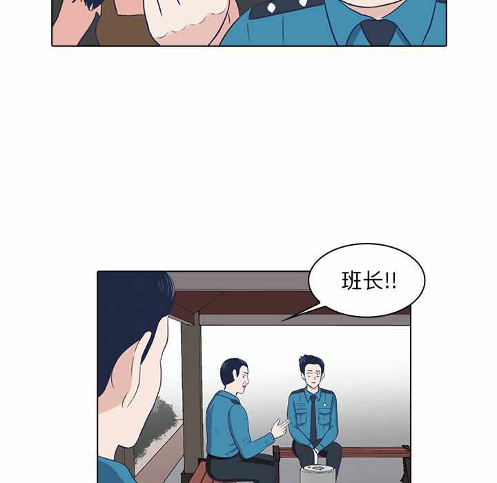 第79张