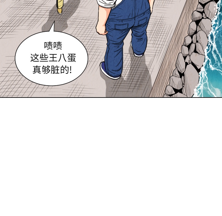 第67张
