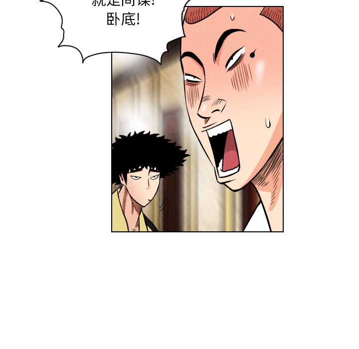 第69张