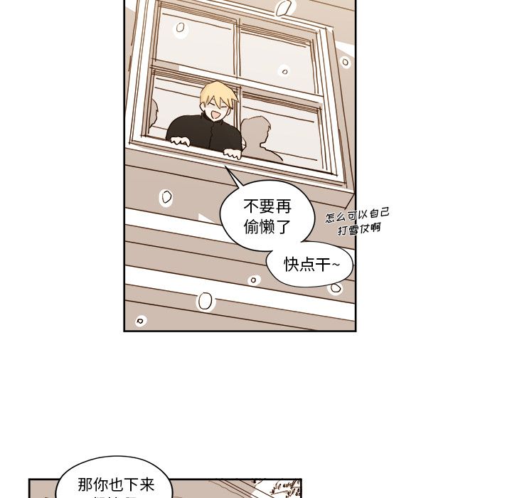 第51张