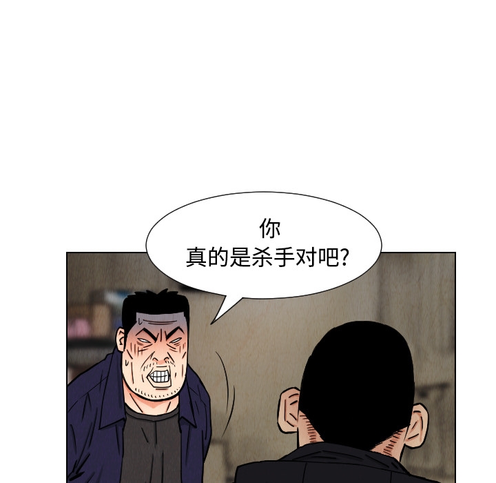 第63张