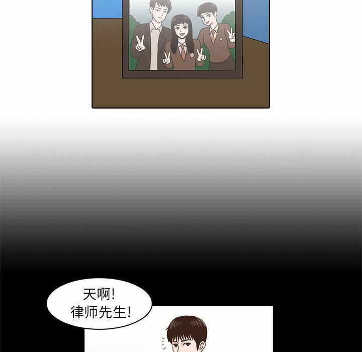 第81张