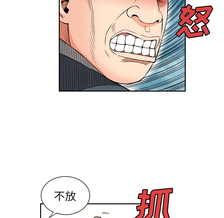 第69张