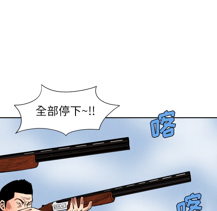 第64张