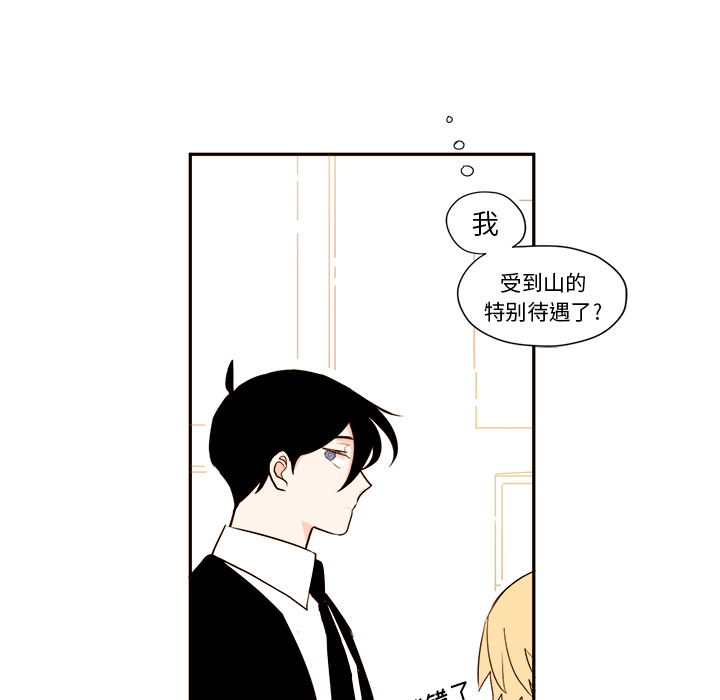 第51张