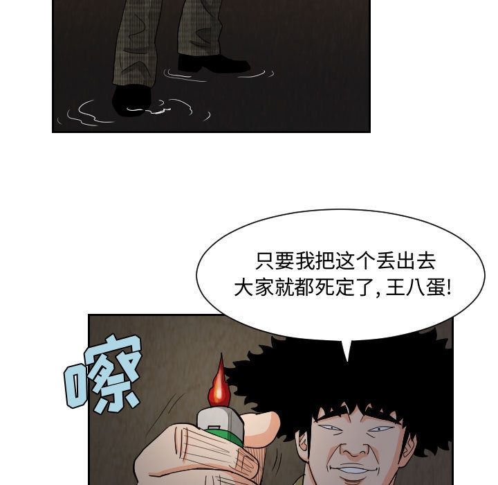 第56张