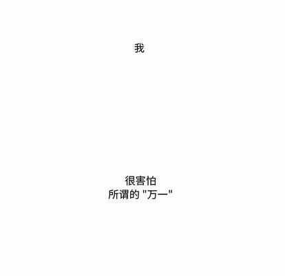 第51张
