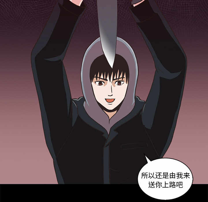 第86张