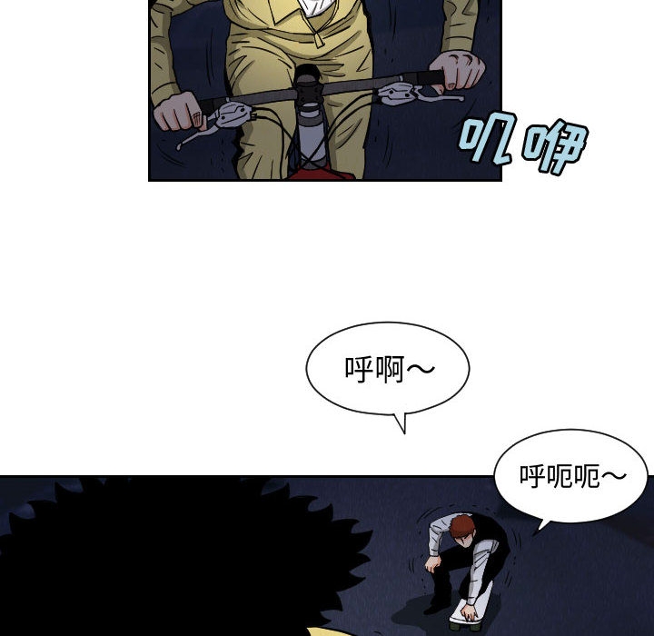 第56张