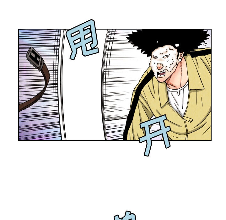 第56张