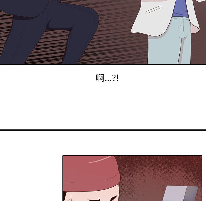 第68张