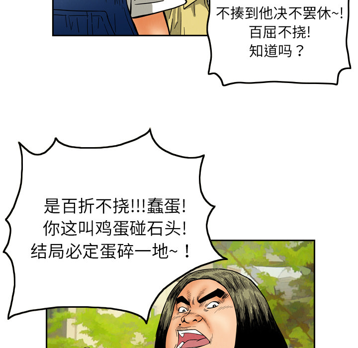 第64张