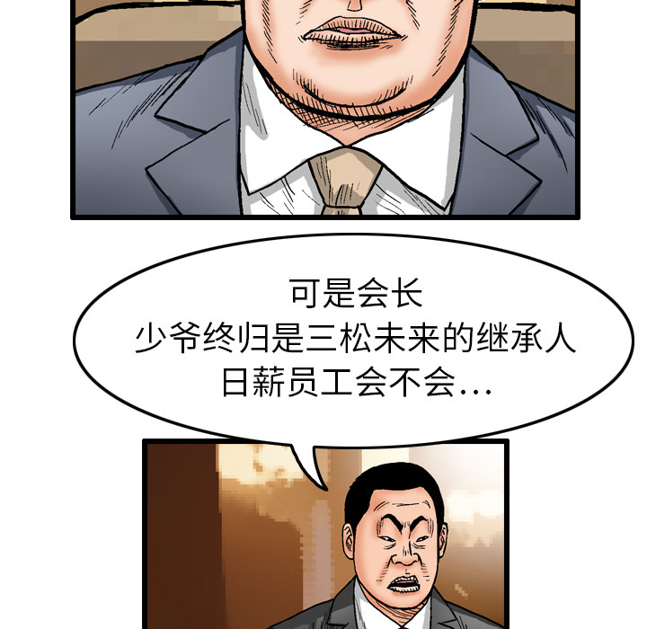 第66张