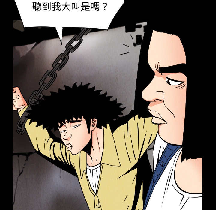 第71张
