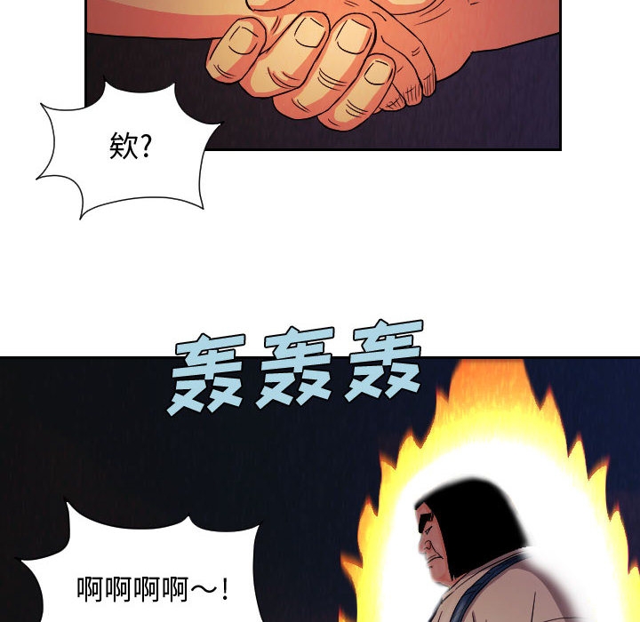 第52张