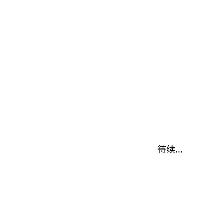 第52张
