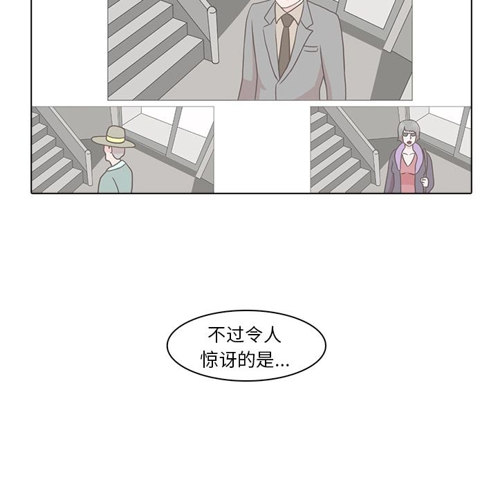 第82张